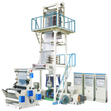 ABA 3 layers rotary head high speed pe hdpe ldpe plastic film blowing machine